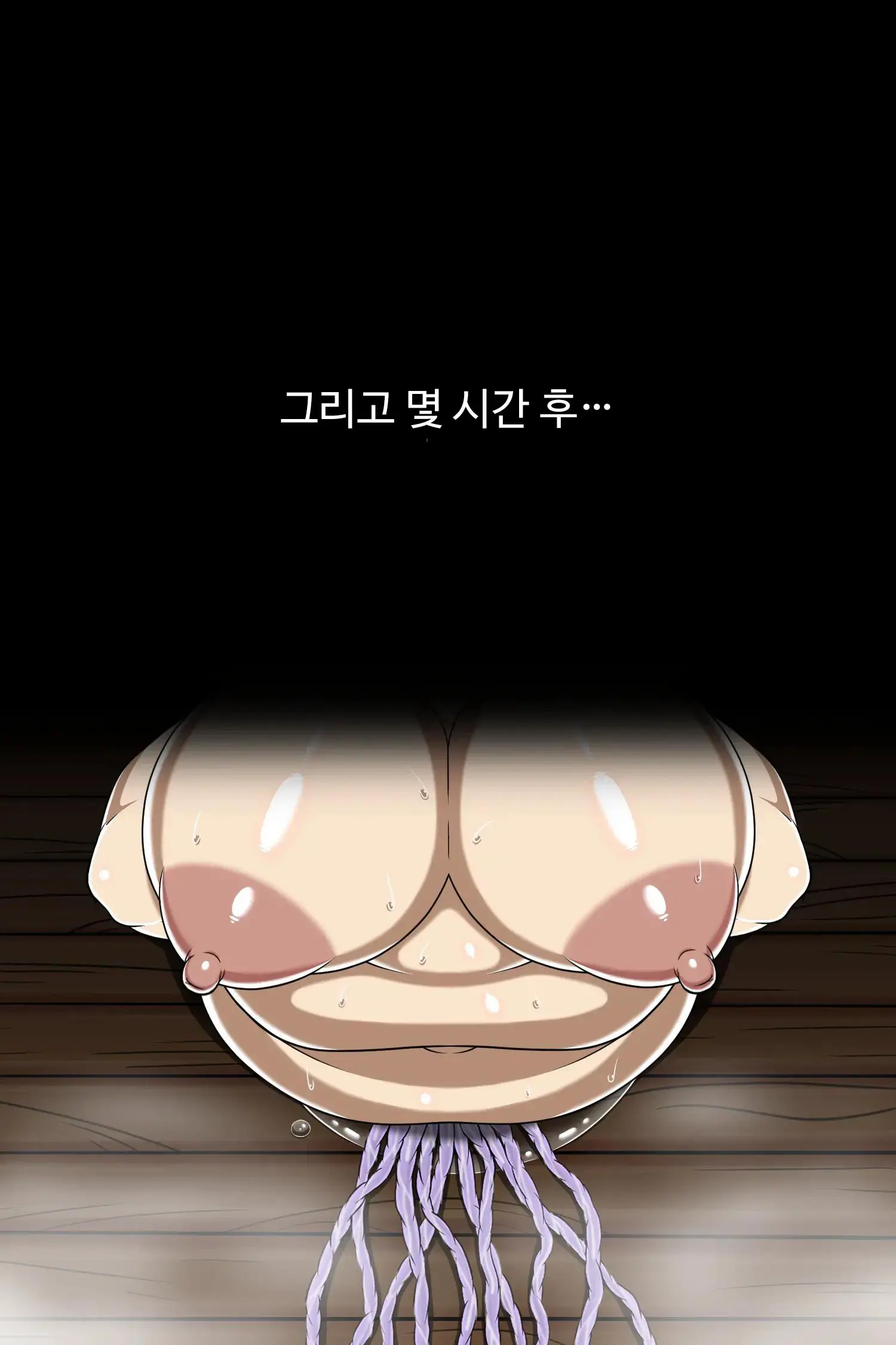 훈련병을 육성하는 애니